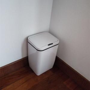 China Noiseless Intelligent Trash Can , Durable Touchless Sensor Trash Can factory