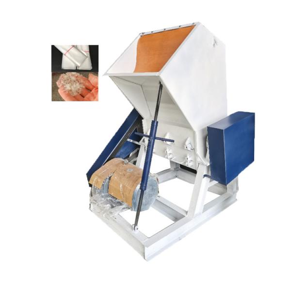 Pe Pp Pvc Pet Waste Shreder Plastic Recycling Grinder machine 800 Crusher