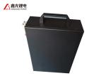 48V 50Ah LiFePO4 Electric Scooter Lithium Polymer Battery Pack