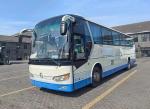 Lhd Rhd Used Travel Coach Bus Right Hand Drive City Travelling 132KW 54seats