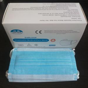 China Disposable Earloop Face Mask for Personal Care, 2-Year Shelf Life factory