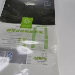 5kg Rice Capacity Food Packaging Pouch Custom Printing Firm Bag Air Proof