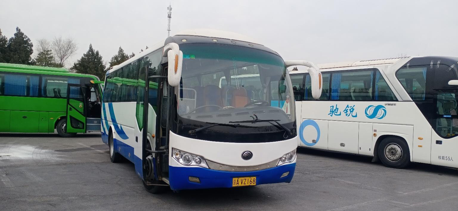 Luxury Coach Bus 39 Seats Second Hand Yutong Bus Used Innter City Bus Rhd Lhd For Sale