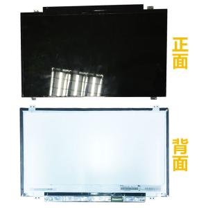 China 1366x768 14 Inch LCD Screen / TFT Screen Replacement N140BGE E33 30 Pin EDP factory