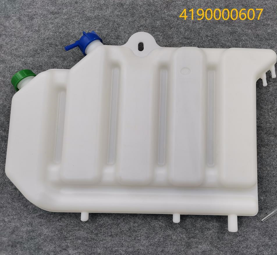 LGMG MT95 Mining Truck Spare Parts Expansion Tank with ZZ4187 Engine Parts and Accessories