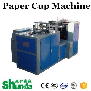 China Automatical Coffee Paper Cup Making Machine With  Oil Lubrication System For  2oz- 46oz In High Speed on sale