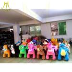 Hansel plush electric horse toy coin operated gaming machines bull riding toys