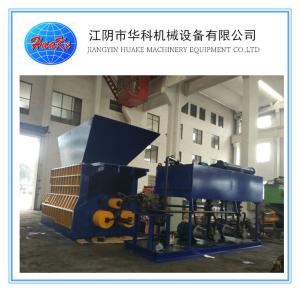 China 800 Tons Hydraulic Cold Scrap Metal Shear Anti Rust Paint factory