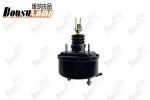 Clutch Booster NPR / 4HF1 Clutch Servo OEM 8-97162962-1 8971629621