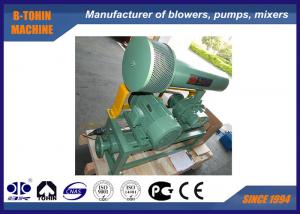 China 10KPA - 70KPA Three Lobe Roots Blower, used for water treatment and pneumatic conveying factory