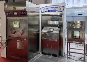 China Hot Cell F18 Nuclear Safety For Customer Requirements factory