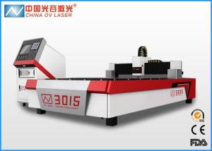 China Fast Speed Sheet Metal Laser Cutting Machine with 1500x3000 factory