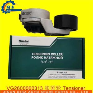 China Vg2600060313 Howo Truck Spare Parts Tensioning Wheel Tensioner High Quality factory