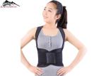 Unisex Adult Humpback Correction Therapy Belt / Shoulder Posture Brace