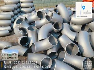 China DN10~DN1200 1.5D Welded Pipe Fittings MS Long Radius Elbow STD 90 Degree factory
