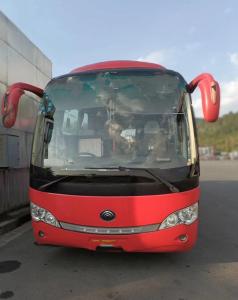 China Right Hand Drive Used Passenger Yutong Bus Second Hand 30 Seats 3150 Mm factory