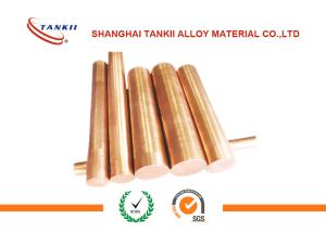 China 0.08mm To 50mm Chromium Copper Rod Cucr1 Cw105c Uns C18200 Astm C18150 on sale