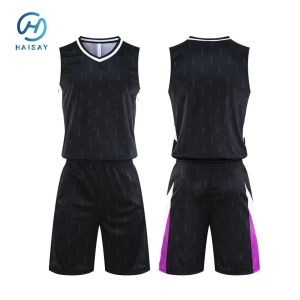 China Custom Basketball Uniform Kit - Personalized Team Jerseys & Shorts on sale