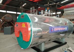 China Environmental Gas Fired Hot Water Furnace 2t Vertical / Horizontal Type factory