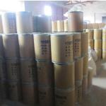 Cas 63231 69 6 Molecular Sieve Beads Type 3A Alkali Metal Alumino Silicate