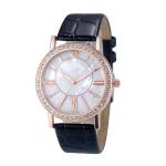 Wholesale jewelry elegance quartz watch fancy ladies diamond watch with watch