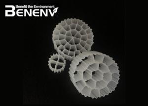 China Filter Media Moving Bed Biofilm Reactor Biofilm Carrier For Sewage Treatment factory