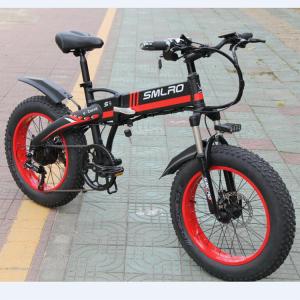 China Smlro 20 Inch Fat Tire Folding Electric Bike 48V 8m/S With Integrated Battery factory