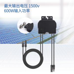 China 600W 16A Solar Panel Optimizer for Enhanced System Efficiency factory
