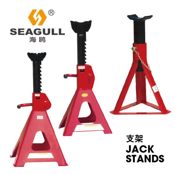 Heavy Duty Truck Jack Stand Mechanical Lifting Jacks 12 Ton Surface Chrome /