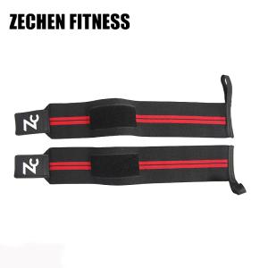 China 45cm Wrist Wraps Fitness Polyeste 8cm Support Gym Custom Weightlifting Straps factory