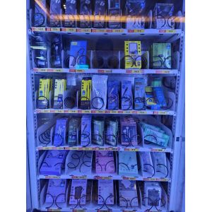 Upgrade Vending Experience with Advanced 3C Vending Machine Offering Internet