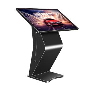 China 40&quot; Self Service Led Lcd Interactive Touch Screen Kiosks Vendor Order Shopping Waterproof factory