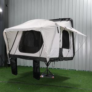 China 2-3 Person Fast Automatic Roof Top Tent Canvas PU Layer factory