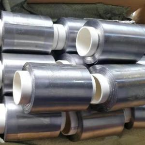 China Electrolytic Thin Lead Foil Sound Insulation Standard Thickness 0.2mm factory