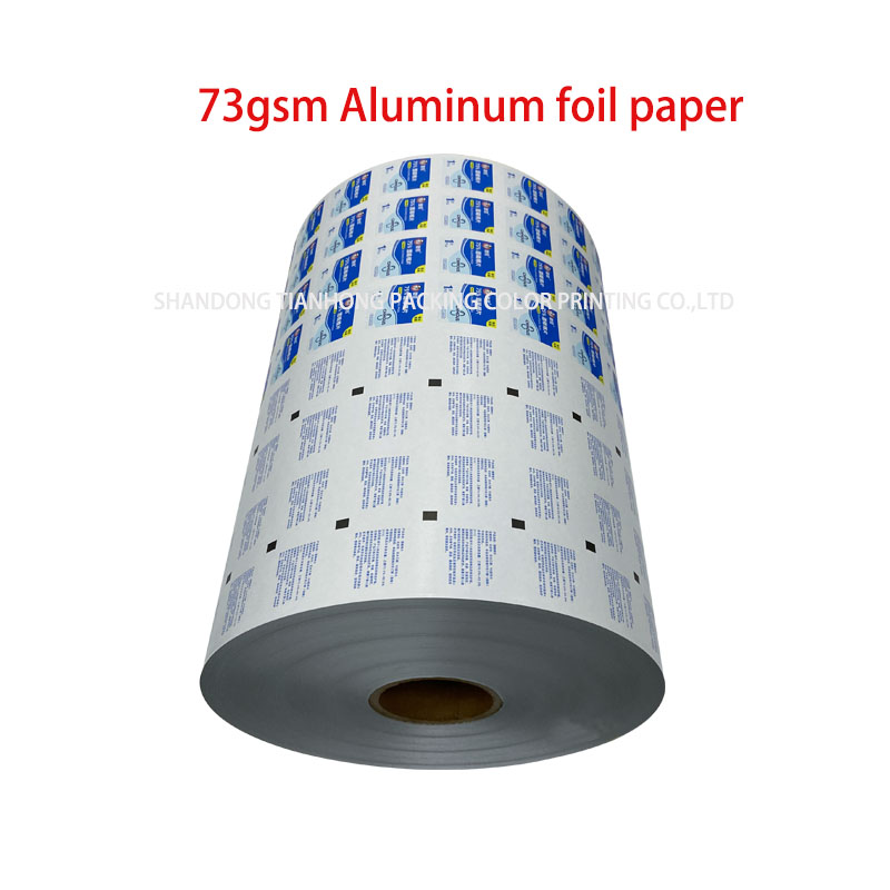 Medical 101g 130g 5-Layer Povidone-Iodine Prep Pad Roll Film Aluminum Foil Paper