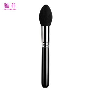 China A07 FSC Single Flame Shaped Facial Makeup Brushes Made From Animal Hair on sale