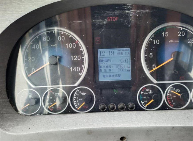 Diesel Engine Used Yutong Bus Second Hand ZK6109H2Z 47 Seats