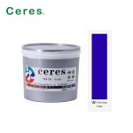 Violet CMYK Offset Printing Ink Tinplate For Tin Box Oven Dry