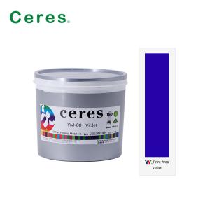 China Violet CMYK Offset Printing Ink Tinplate For Tin Box Oven Dry factory
