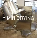 Planet Motion 7.5kW Planetary Mixer Machine