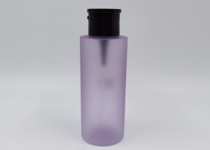 China Matt Purple Plastic Cosmetic Bottles 300ml 500ml Cleasing Water Container With Pressure Pump factory