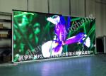 Full Color P2.5 Indoor LED Advertising Screen Excellent Display Effect