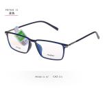 Traditional Fashion Parim Eyeglasses Frames For Both Men And Women