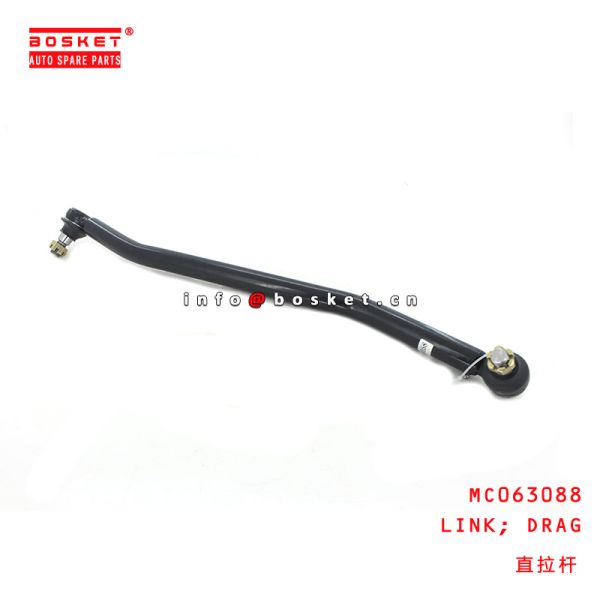 China MC063088 Replacement Truck Drag Link For MITSUBISHI FUSO factory