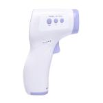 Household Medical Disposable Products , Non Contact Forehead Infrared Thermomete