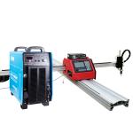 CNC Gantry Metal Plasma Cutting Machine 15kw LGK100A Power Supply