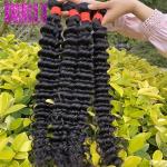 10A Virgin Peruvian Human Hair Deep For Women Soft Smooth Bleached Knots Full