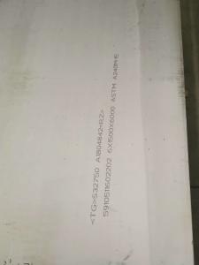 China ASTM A240 UNS S32750 Super Duplex Stainless Steel Plates DIN1.4410 Plate factory