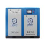 Air Cooled Permanent Magnet VSD Compressor 37KW 5.0 - 6.8 M3/Min CE Certified