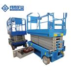320KG Hydraulic Scissor Lift Platform Mini Outdoor Auto Mobile
